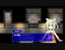 【ヒロインズレジェンド ～リム・エルフィア物語～】新しき勇者の物語【プレイ動画】part15