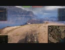 飲兵衛の逝くWorld of Tanks part.68:E25【WoTゆっくり実況】