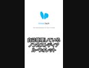 friendtech（フレンドテック）の秘密鍵エクスポート方法