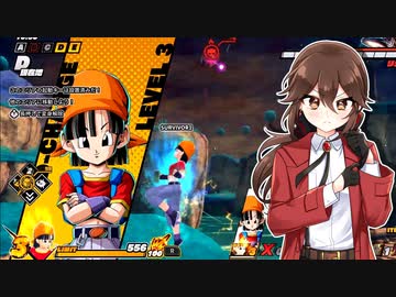 【ドラゴンボールザブレイカーズ】可愛さTier1！パンちゃん【ゆっくり実況】
