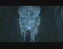 【ＦＦXⅥ】衝動のままにファイナルファンタジる実況シリーズ　part7-①