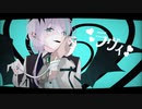 ラヴィ / Covered by 或