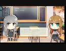 【トレンドワード】かき氷・ブルー・ハワイ【2023-8-23 (水) 20時更新】