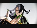 【Fate/MMD】蘆屋道満・リンボでルシファー