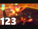 【のんびり実況】星のカービィ ディスカバリー【PART123】