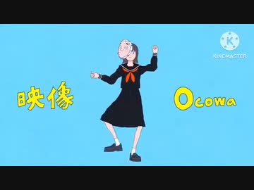 バナナあっク