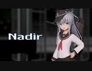 【MMD艦これ】響で「Nadir」【カメラモーション配布】