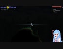 【Terraria v1.4】琴葉葵、狂人目指します！Part3【VOICEROID実況】