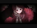 ダリア / Wasa feat.Mai