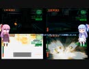 【ARMORED CORE LAST RAVEN】ゆかりさん中枢突入に行く