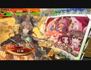【三国志大戦】虎の国からお届けします。◆160◆