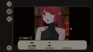 君の言葉がひとつも分からない世界で【7 Days to End with You実況プレイ】 Part5