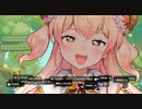めちゃめちゃドスケベな顔をする桃鈴ねね3.0お披露目