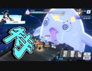【ブルアカ】屋外戦ペロロジラ（特殊装甲）Torment_4凸_38,976,157（暫定134位）【大決戦】