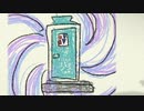【ぽつぽつ実況 23日目前編】ご不浄【なつもん!】