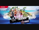 89%ΩTティトゥス○Ｃ〜MAMA速キメラカウンタージャブアッパー 1R圧倒的勝利