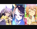 【ウマ娘】DIRT杯グレードAリーグ決勝　コパコパゲーミング編