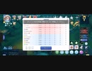 66FMJ戦