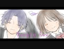 Purple Sun