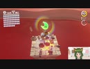 キラーの一生は儚いね( ˘ω˘)マリオデ実況プレイ＃66【風夢ふろる】