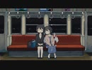 みらい / 重音テト