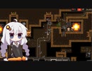トラップで冒険者を狩るあかりちゃんのDungeon Warfare#7