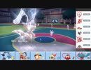 【ポケモンSV】こっそりランクマッチ実況 Part20