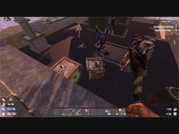 [7DTD] ナイトメア常走インセイン動物園3 [α21.1]