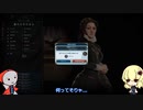 【ゆっくり実況】Re我らに科学による勝利をミッション12【Sid Meier's Civilization VI】