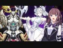 【遊戯王マスターデュエル】オルフェゴール使いの夏色花梨part82【CeVIO AI実況】