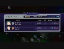 PS3配信｜第3次超級機器人大戰Z：天獄篇｜第一期 (7)
