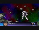 PS3配信｜第3次超級機器人大戰Z：天獄篇｜第一期 (8)
