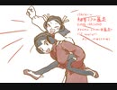 【UTAUカバー】初音ミクの暴走（LONG VERSION）【HUYU】