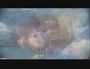 X360配信｜最終幻想XIII-2｜NORMAL MODE｜第二期 (9)