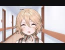 休みの要らないTTちゃん