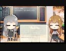 【トレンドワード】そごう・西武・セブン&アイ・ホールディングス