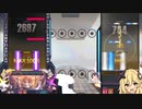 DJナカムラザトリニティ　From Hell to BreakfastでSを取りそうになる