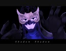 【UTAU無双】影っぽいどでshadow shadow