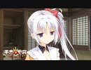【癒しを求めて】