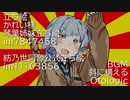 クソダジャレ部