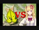 鷹宮リオンのコロ虐まとめ【ゼルダの伝説ティアーズオブザキングダム】