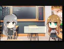 【トレンドワード】COWCOW・多田健二【2023-8-19 (土) 2時更新】