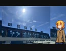 おねちゃんOИ Theチェコバイク その17