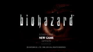 元祖ホラゲー 完☆全☆初☆見【バイオハザード HD】#1