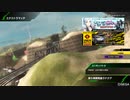 BBPS4斯ク戦ヘリ316