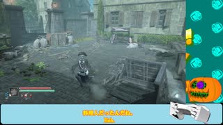 【Steelrising】part:04-01 オートマタ、パリへ往く 【ネタバレ注意/ Vtuber / げーみんぐかぼちゃ】