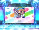 スクフェス2　SUKI for you, DREAM for you!  [EX]
