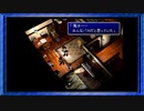 ◉【FF7】子供の頃に見れなかった物語の続きを/part_70