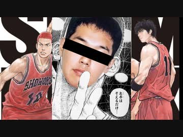 佐倉市が終わるまでは