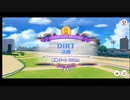 チャンピオンズミーティングDIRT Bグループ決勝